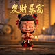 欢乐斗地主娱乐模式
